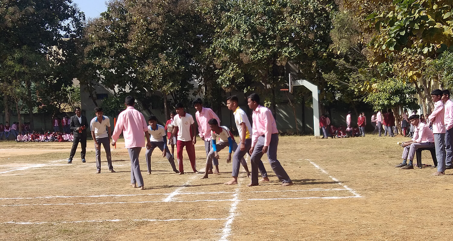 Holy Child Public School, Ranchi